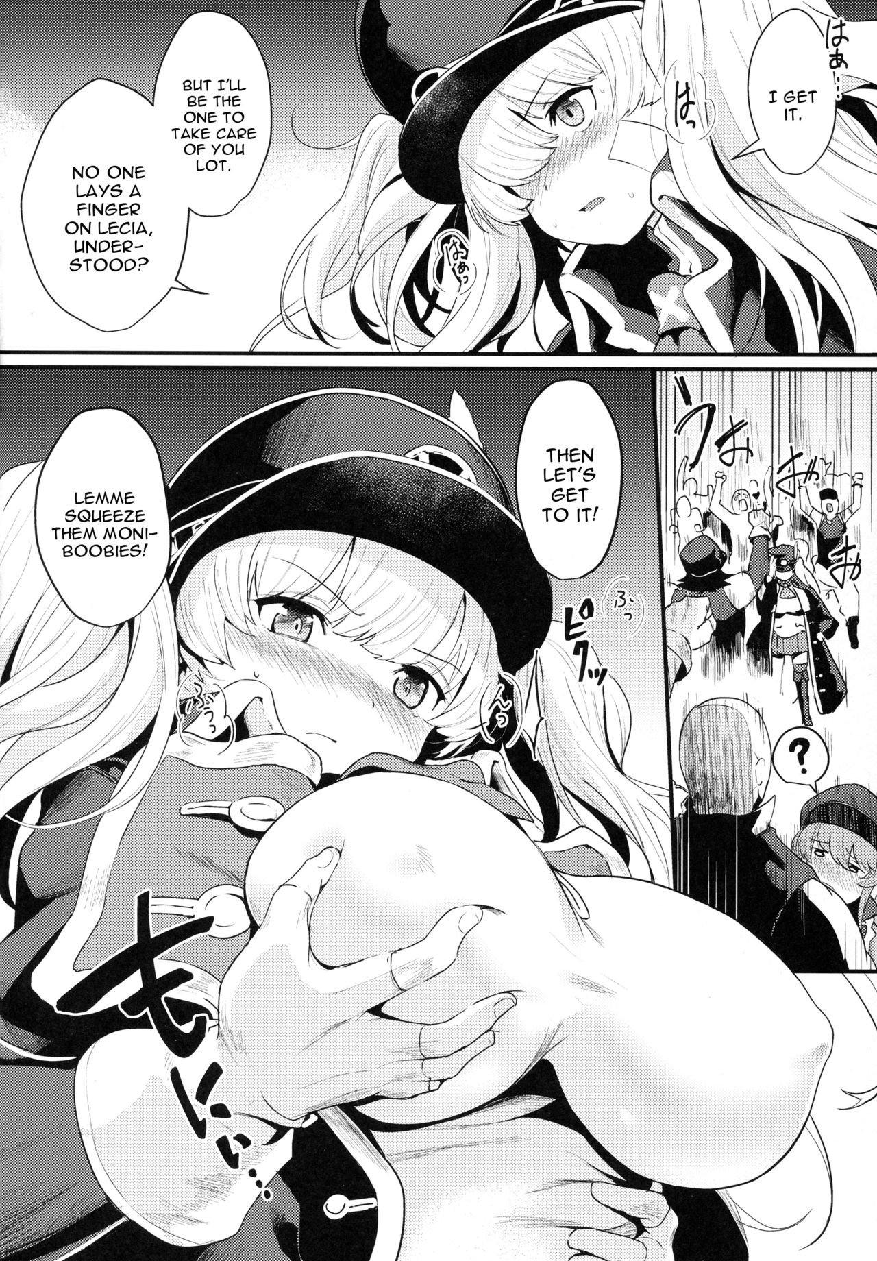 Chitsujo Break page 6 full