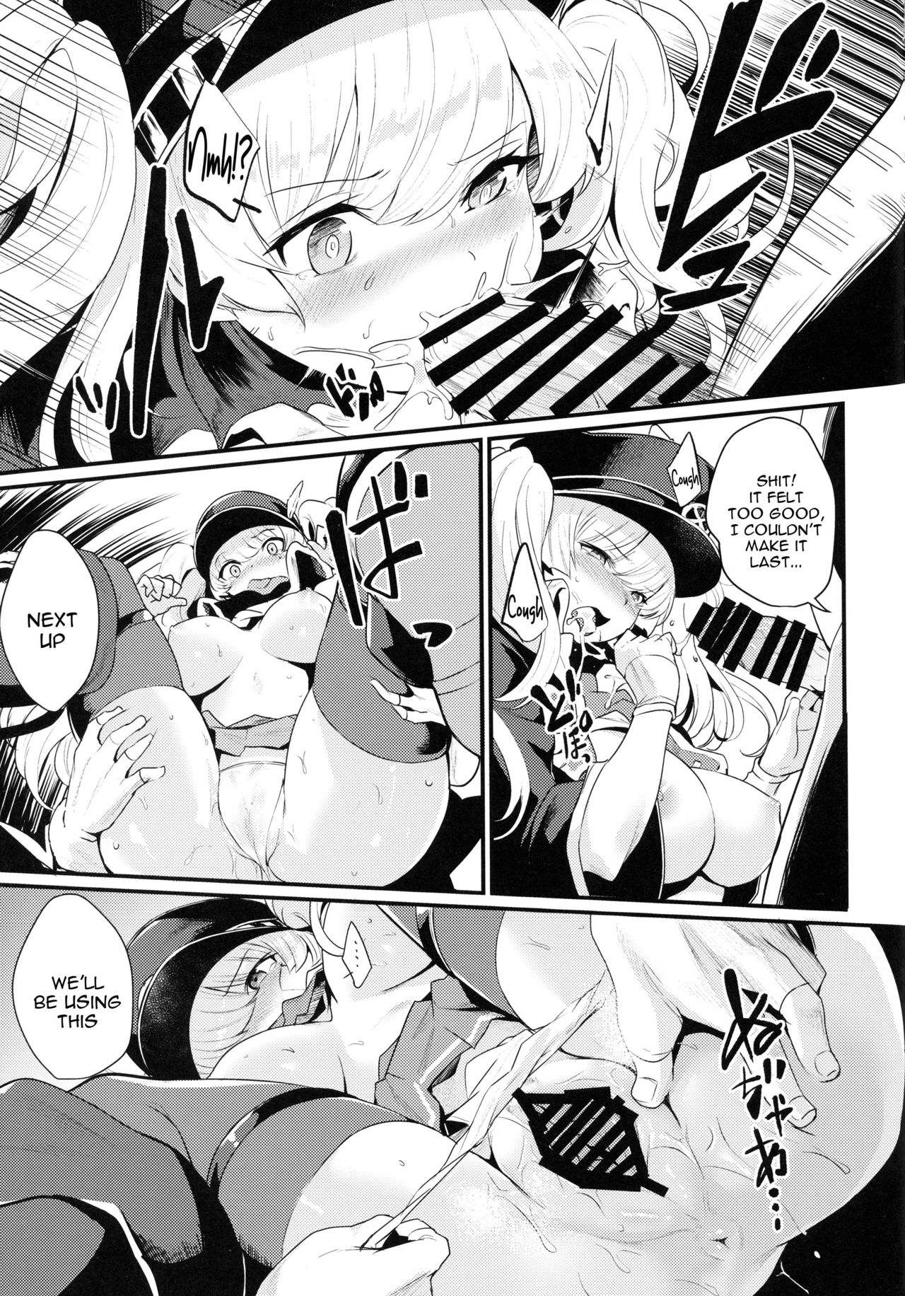 Chitsujo Break page 9 full