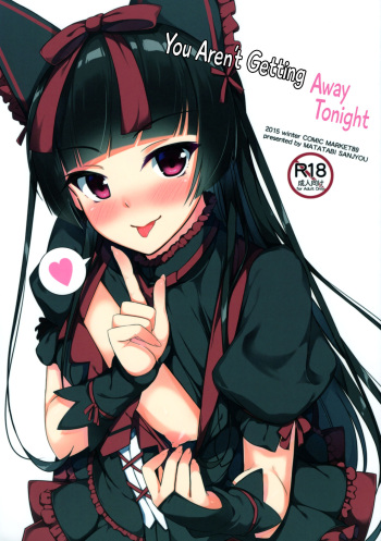 (C89) [Matatabi Sanjou (HaRu)] Konya wa Nigasanai wa yo | You Aren't Getting Away Tonight (Gate: Jieitai Kano Chi nite, Kaku Tatakaeri) [English] [EHCOVE] cover