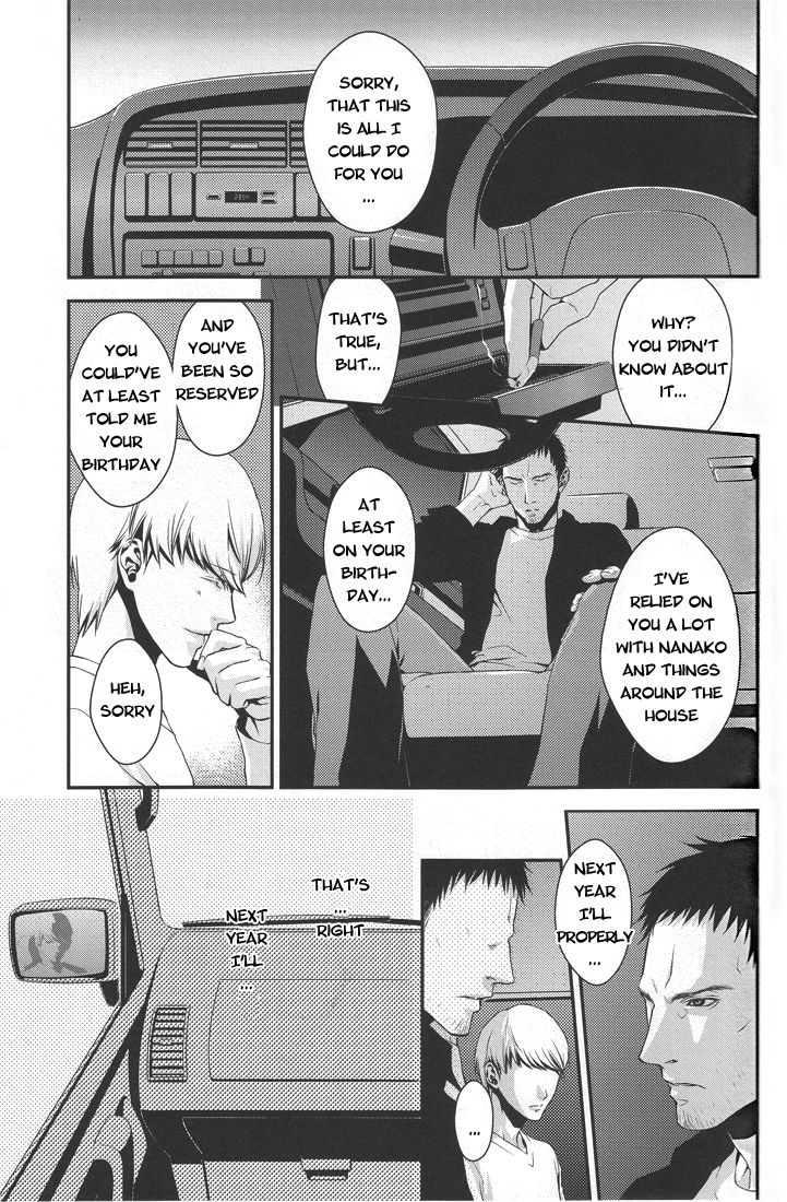 Limit on the shortcake page 12 full