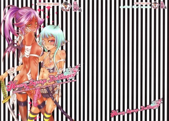(C69) [SADISTIC MARY (Hattori Mitsuka)] Heavy Syrup Dellinger (Bleach) cover