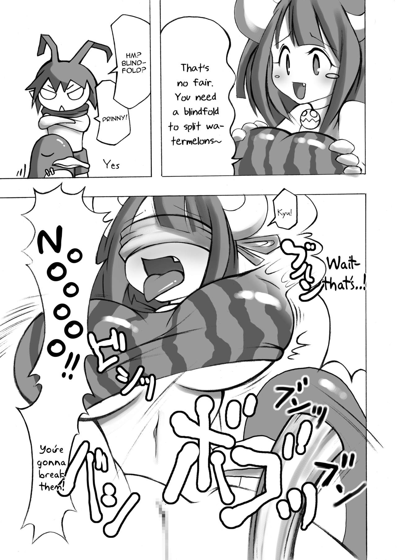 Oppai Damee page 8 full