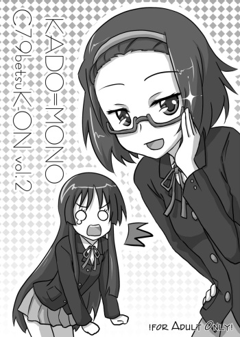 [8chomeno-ohanayasan (Kadomaki Shinnosuke)] KADO=MONO - C79 betsu K-ON Vol. 2 (K-ON!) [English] [Digital] cover