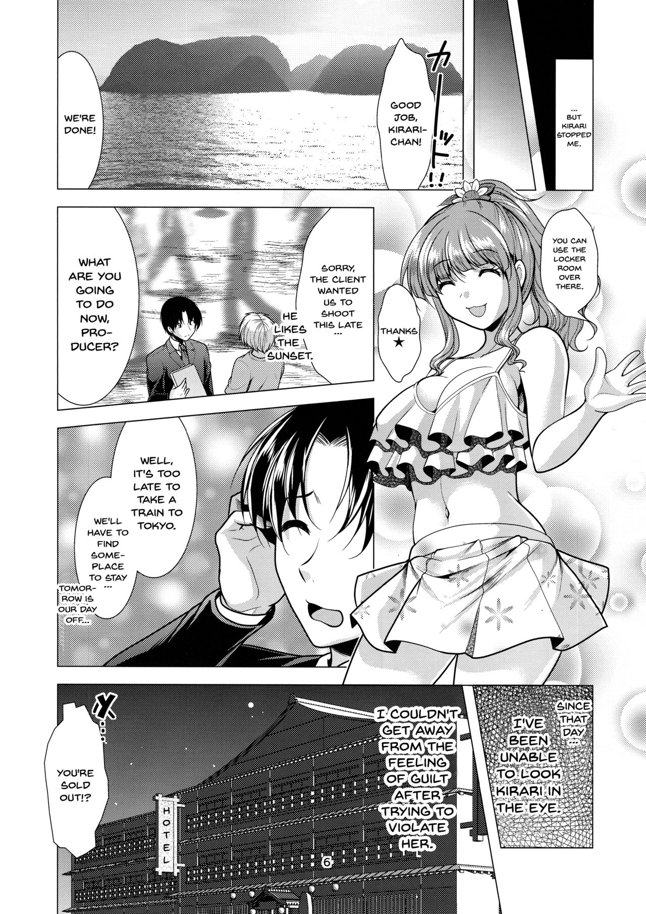 Kirarin Idol Kyuukeichuu page 5 full