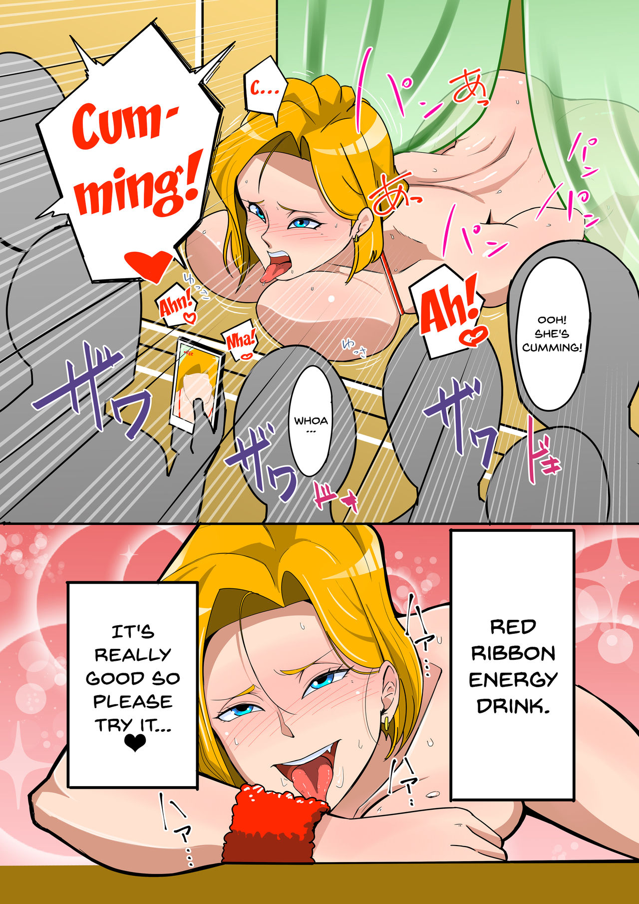 Energy Drink "Red Ribbon" page 12 full