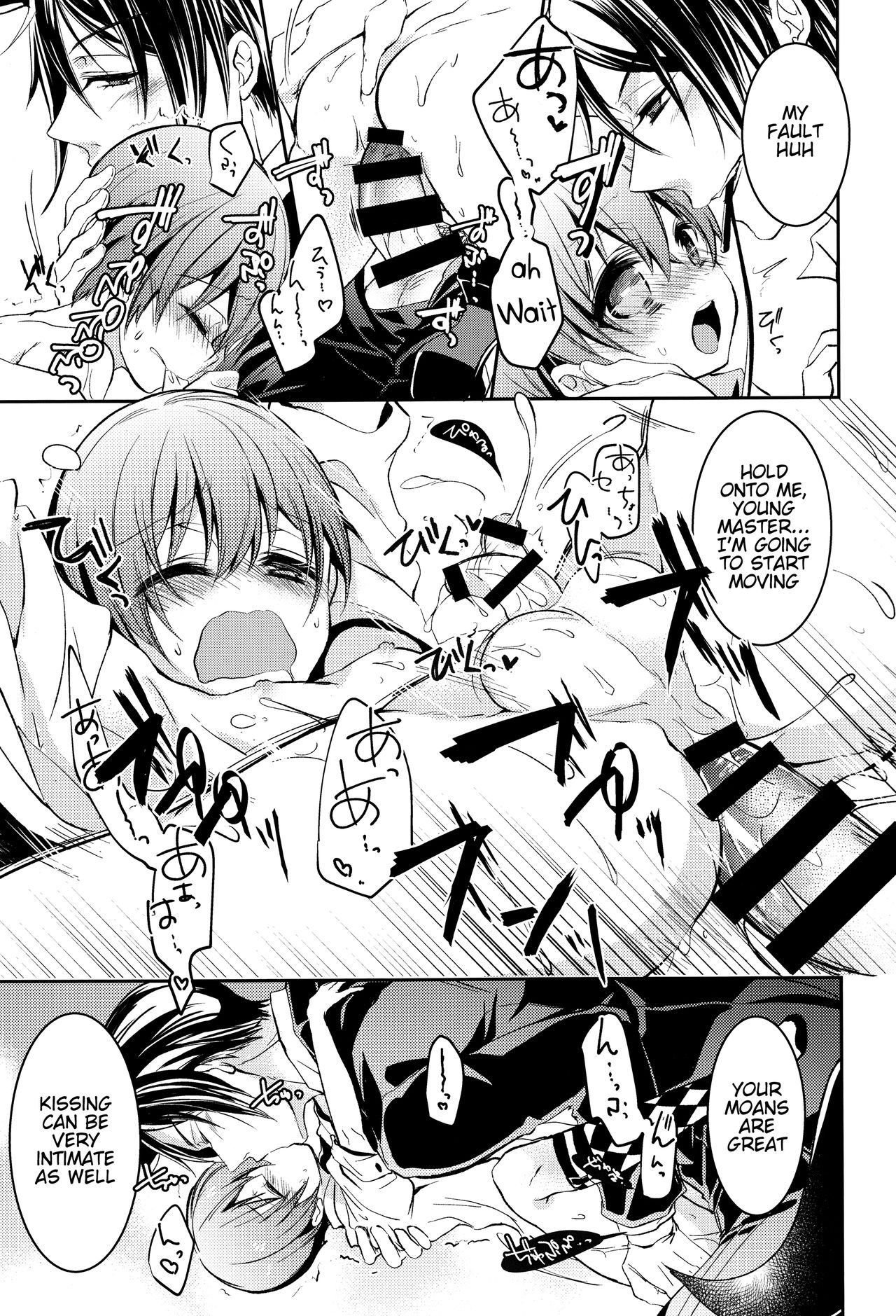 Bleib! page 9 full