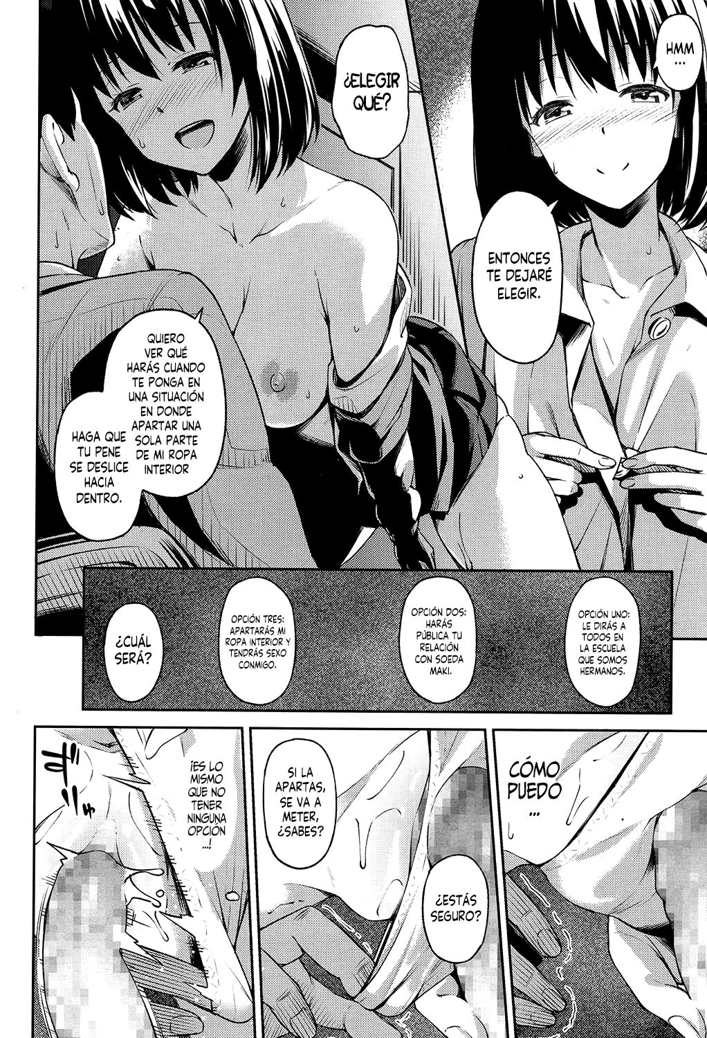 Omoi no Hate ni | Al final de sus pensamientos page 12 full