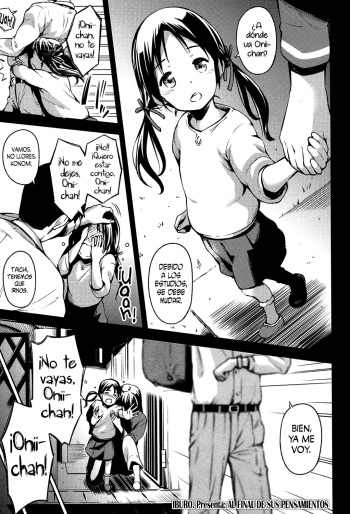 [Iburo.] Omoi no Hate ni | Al final de sus pensamientos (COMIC Koh 2017-07) [Spanish] [H-E] [Digital] cover