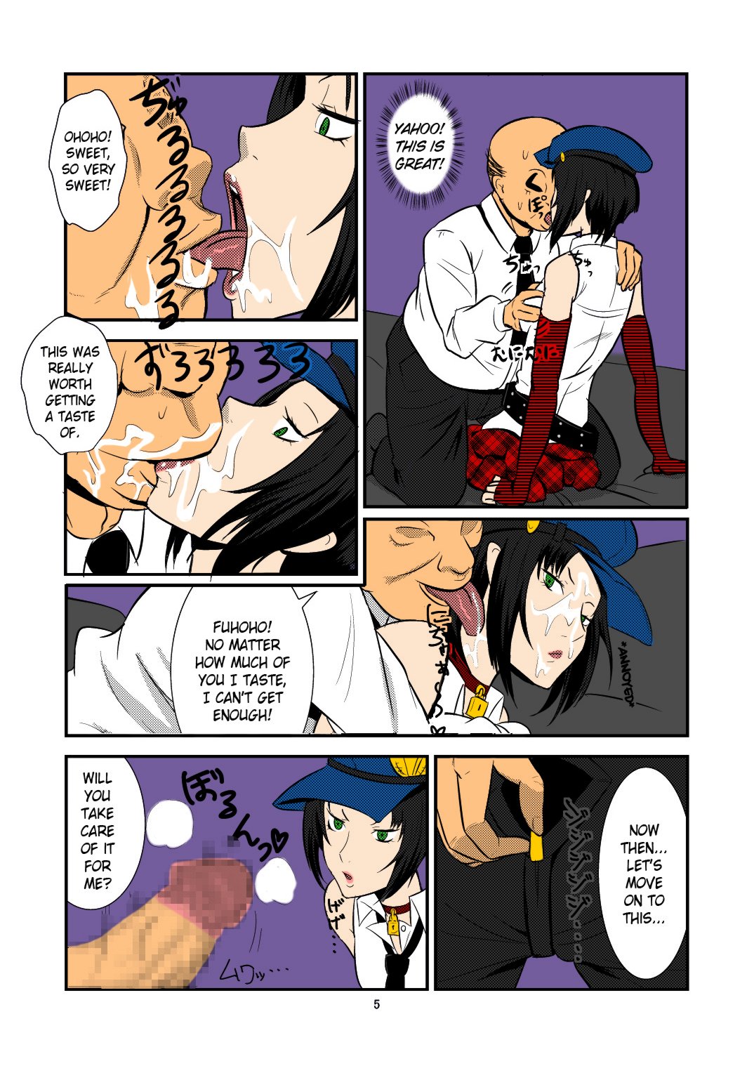 DeliVel | The Velvet Prostitutes   =LWB= page 4 full