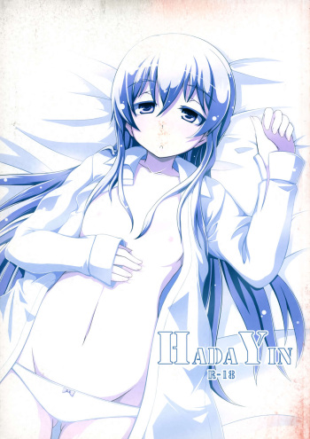 (C78) [Catcher's mitt of silver (Kaname Nagi)] HADA YIN (DARKER THAN BLACK) cover
