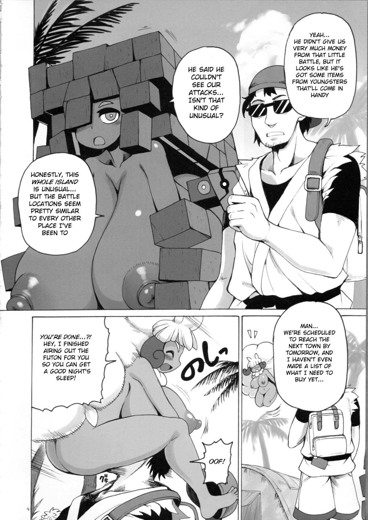 ULTRA-REFLE page 3 full