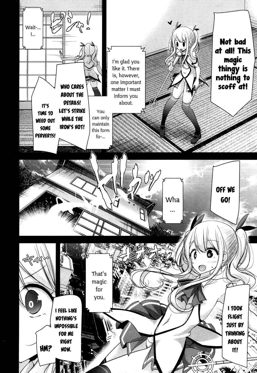 Mahou Roujo Orgasm☆Chiyo-san | Magical Granny Orgasm☆Chiyo-san page 6 full