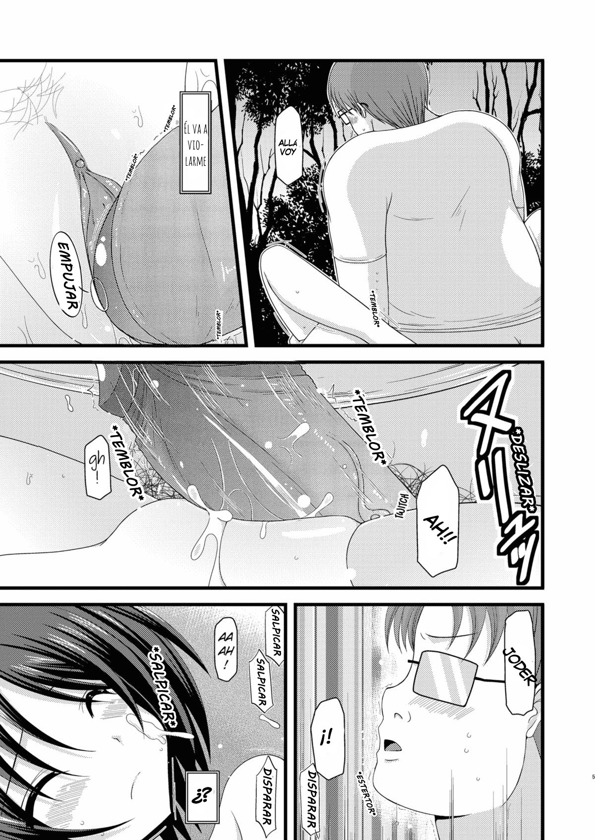 Roshutsu Shoujo Yuugi Roku | Exhibitionist Girl's Play 6 page 4 full