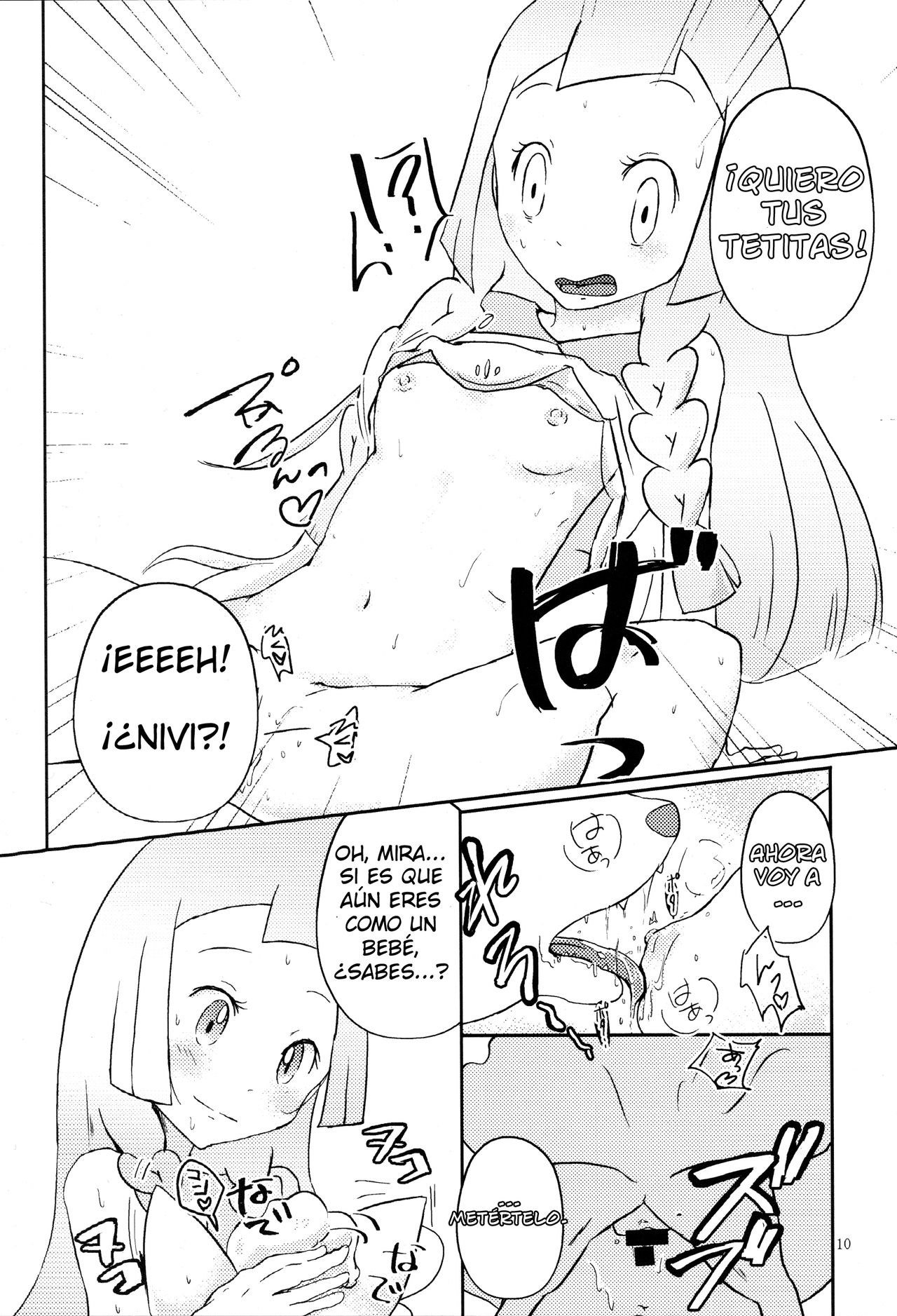 Moshimo Anoko ga Otokonoko Dattara SM / Si mi Vulpix fuese macho SM page 11 full