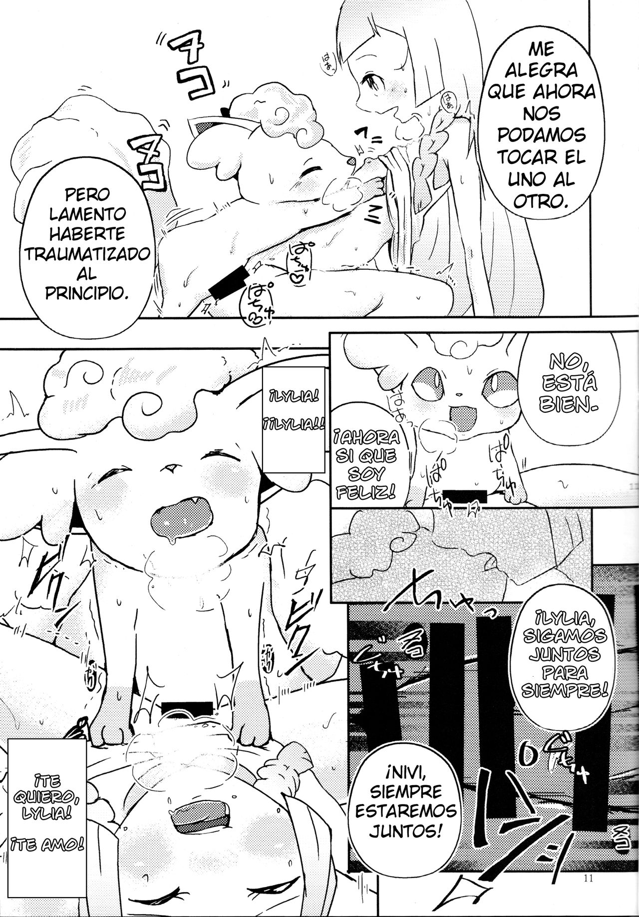 Moshimo Anoko ga Otokonoko Dattara SM / Si mi Vulpix fuese macho SM page 12 full