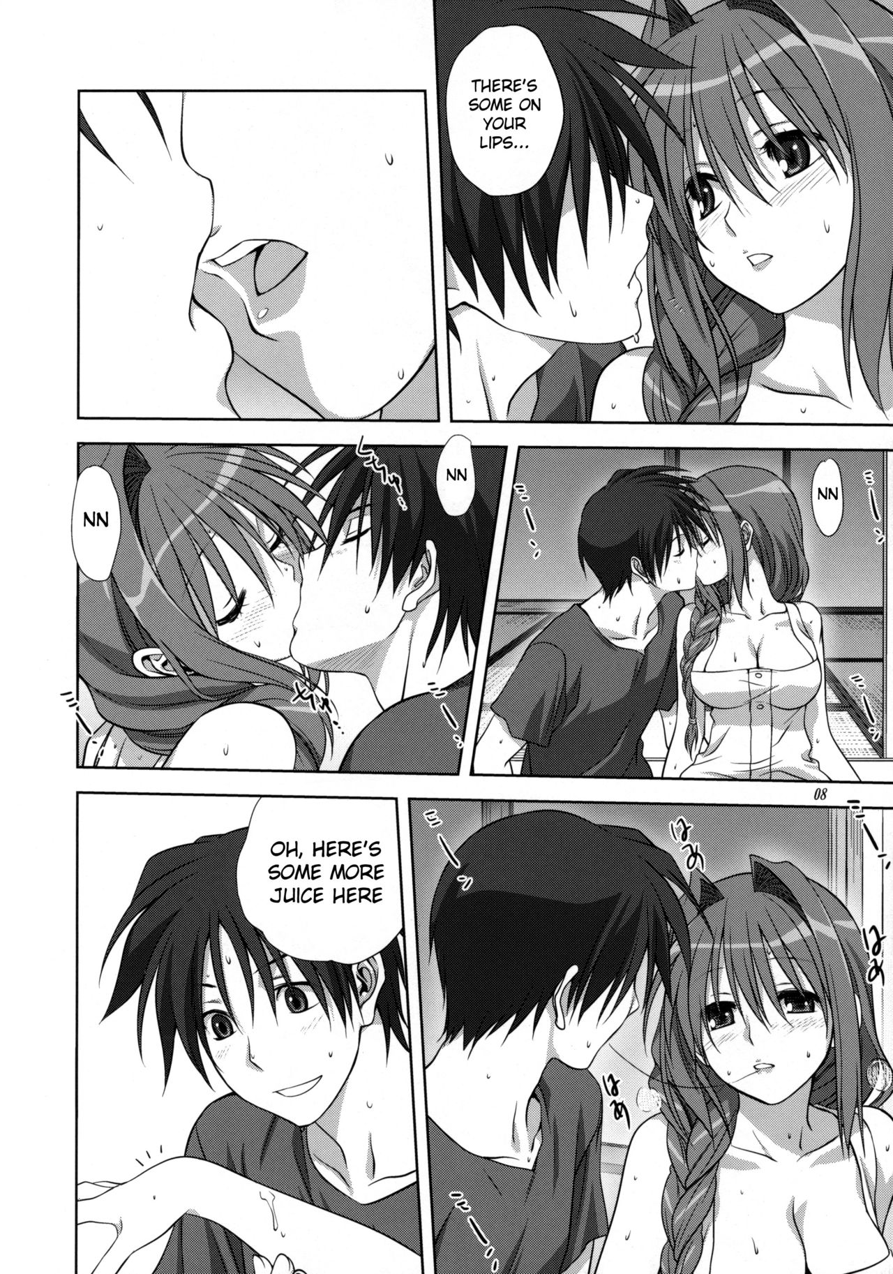Akiko-san to Issho 10 page 7 full