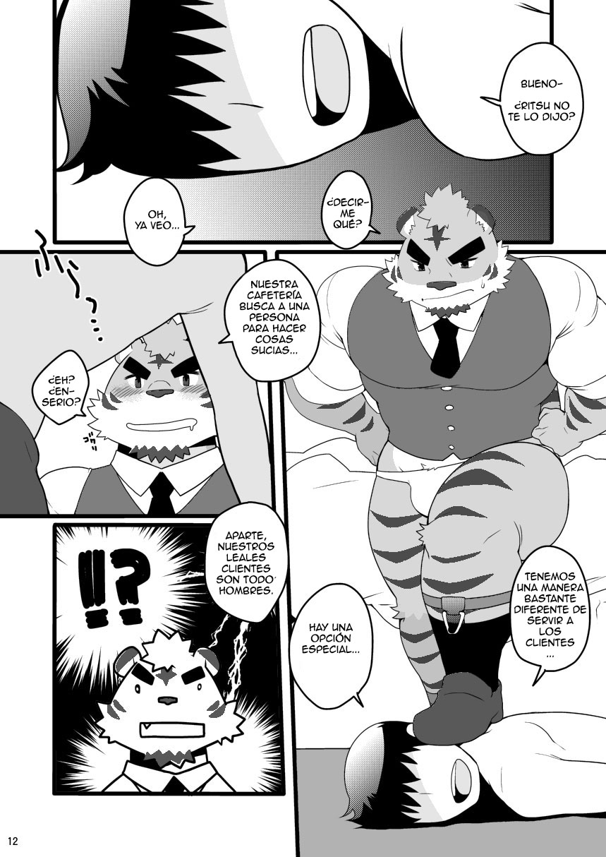 KemoCAFE Okaeri | KemoCafe Seconds please! page 12 full