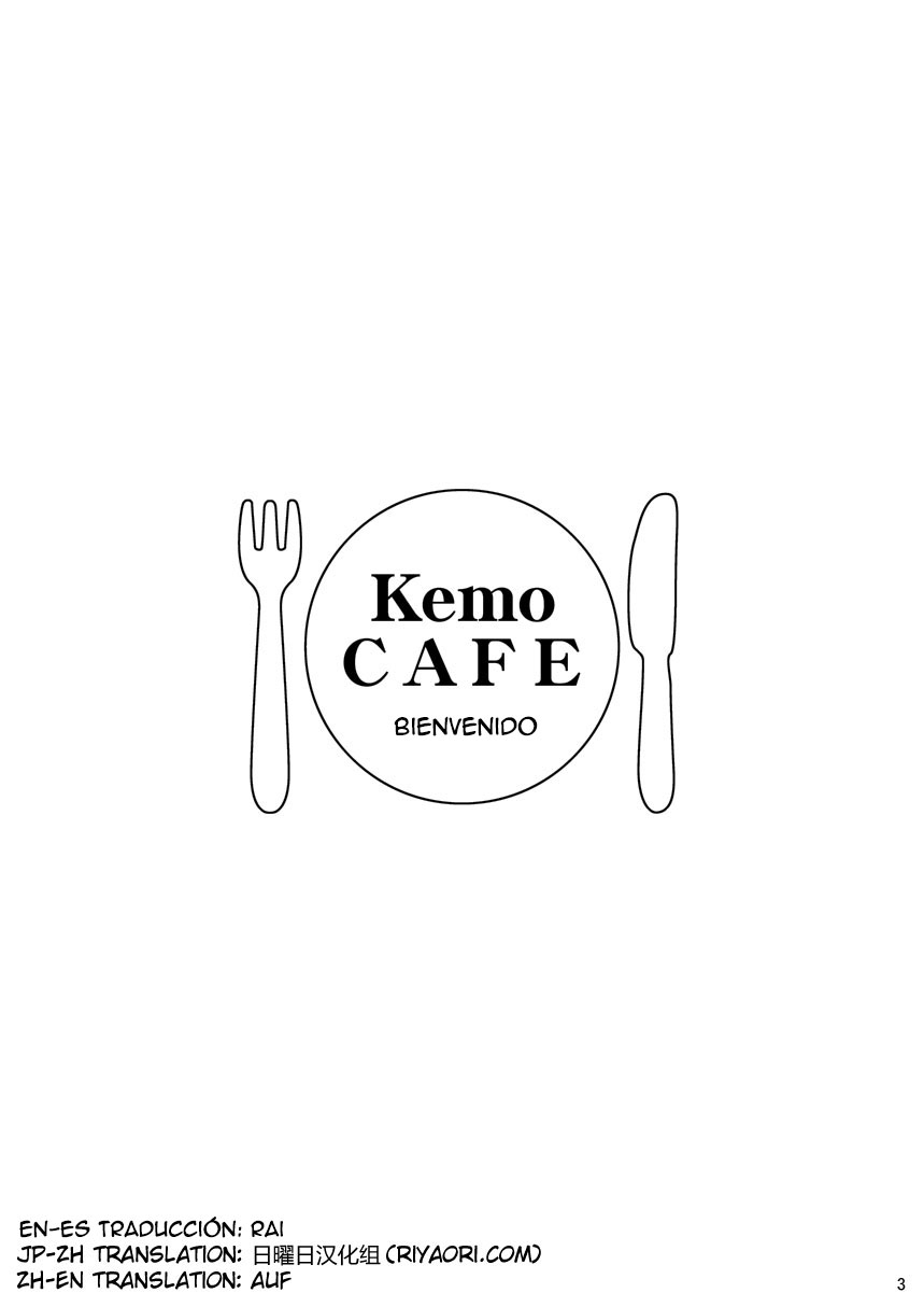 KemoCAFE Okaeri | KemoCafe Seconds please! page 3 full