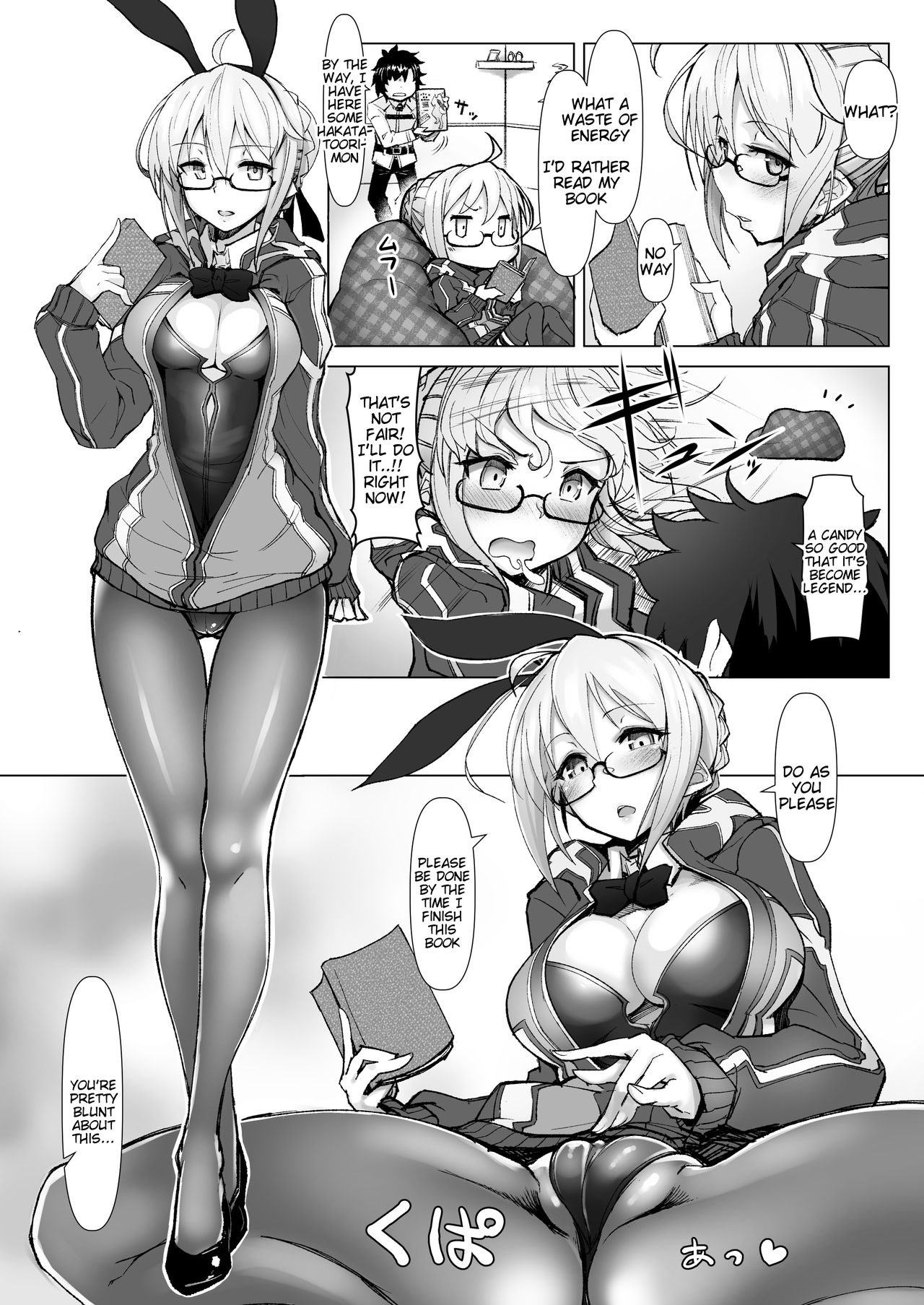 Chaldea Bunny Bu page 11 full