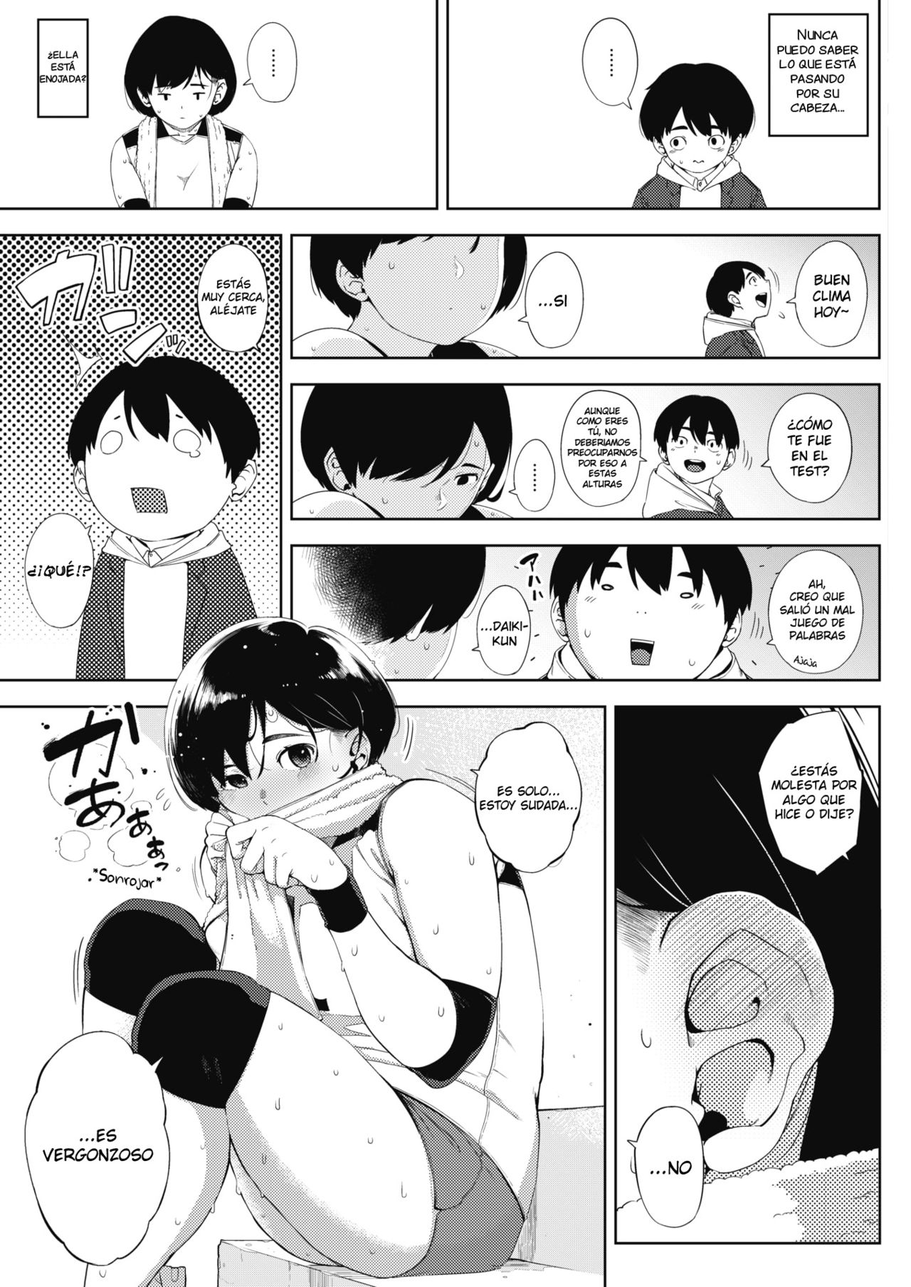 Tsuki ga Noboru Zenpen | La Luna se Levanta Parte 1 page 5 full