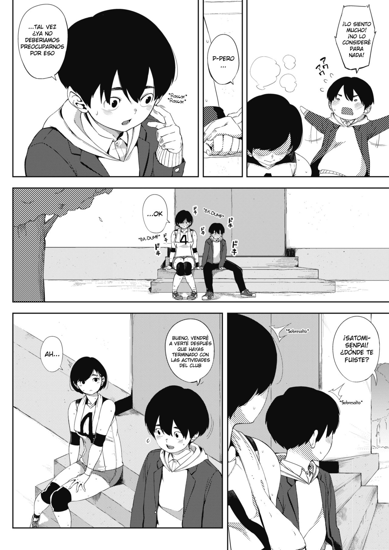 Tsuki ga Noboru Zenpen | La Luna se Levanta Parte 1 page 6 full