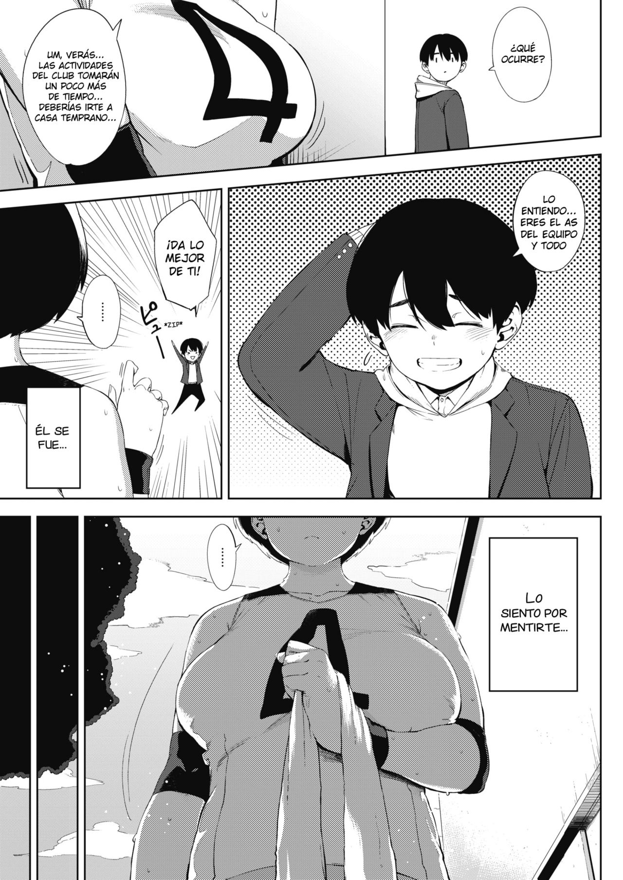 Tsuki ga Noboru Zenpen | La Luna se Levanta Parte 1 page 7 full