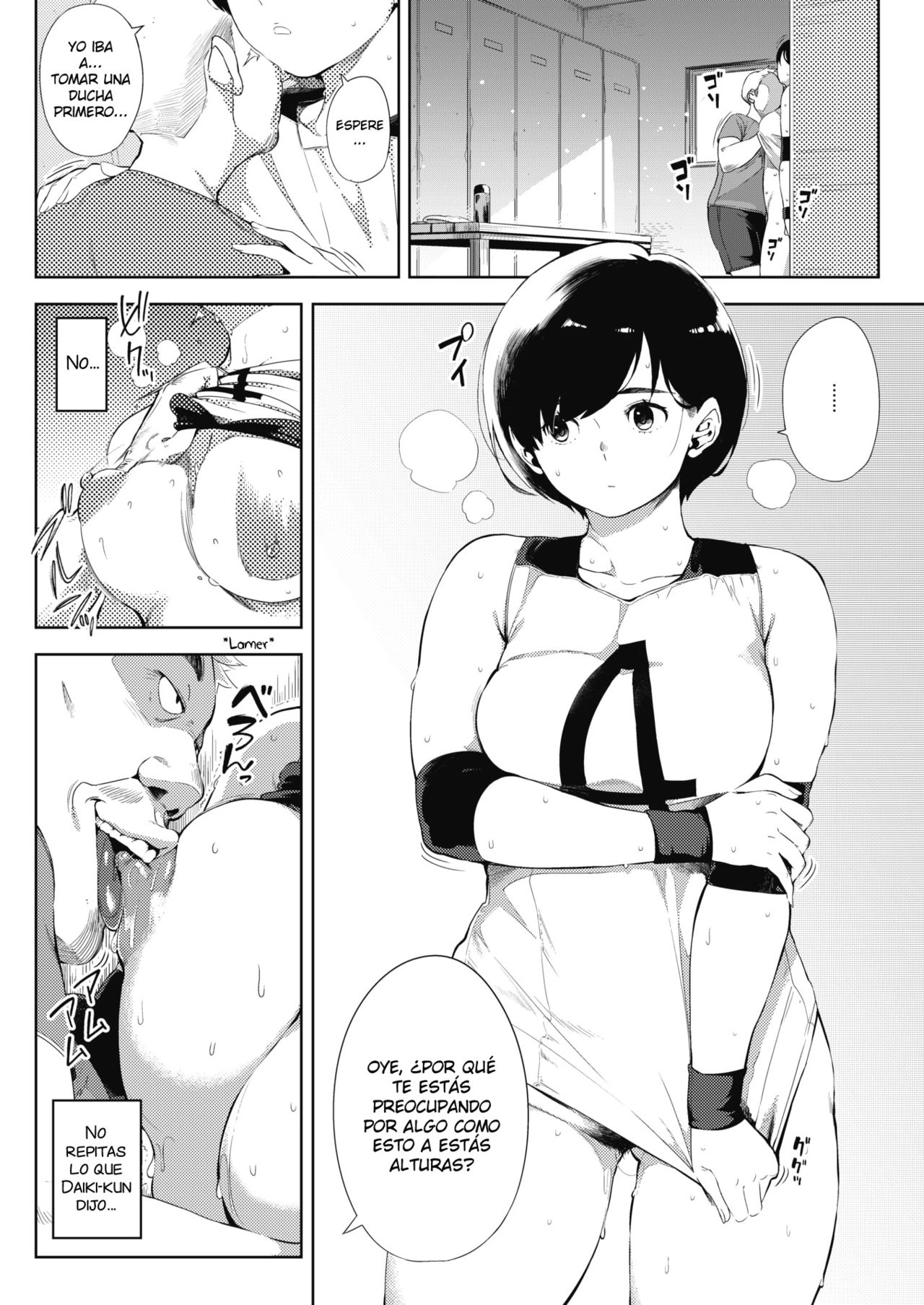 Tsuki ga Noboru Zenpen | La Luna se Levanta Parte 1 page 8 full