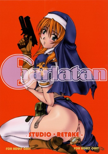 (C65) [Studio Retake (Kobayashi Masakazu)] Charlatan (Chrono Crusade) [English] [constantly] cover