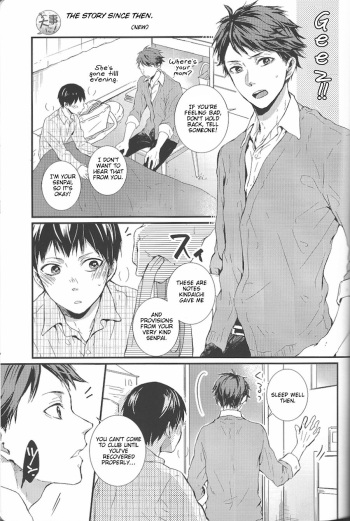 Sore kara no hanashi | The Story Since Then (Haikyuu!!) [ENG] cover