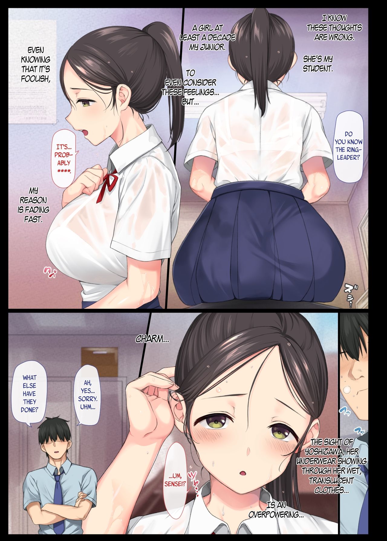 InCha Bishoujo wa, Tannin ni Okasarete mo Ikimakuru | Introverted Beauty Gets Raped Over and Over by Her Homeroom Teacher page 9 full