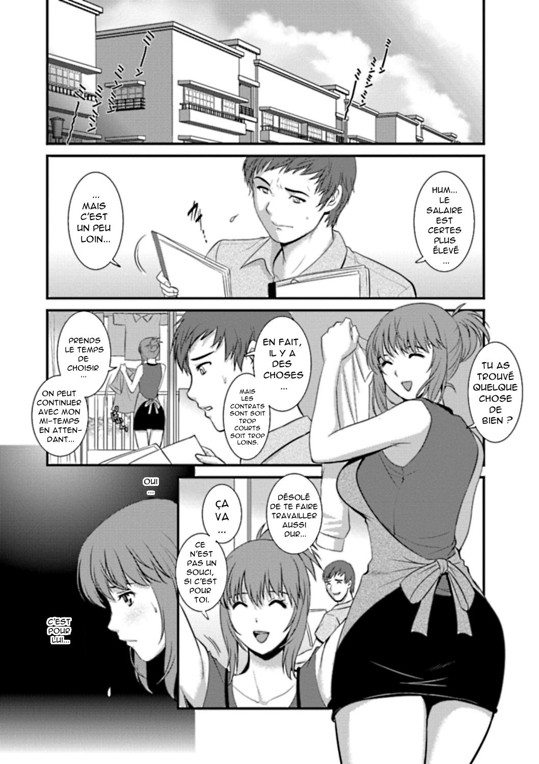 Part Time Manaka-san Wakazuma Enjokousai-ki Ch. 6 page 2 full