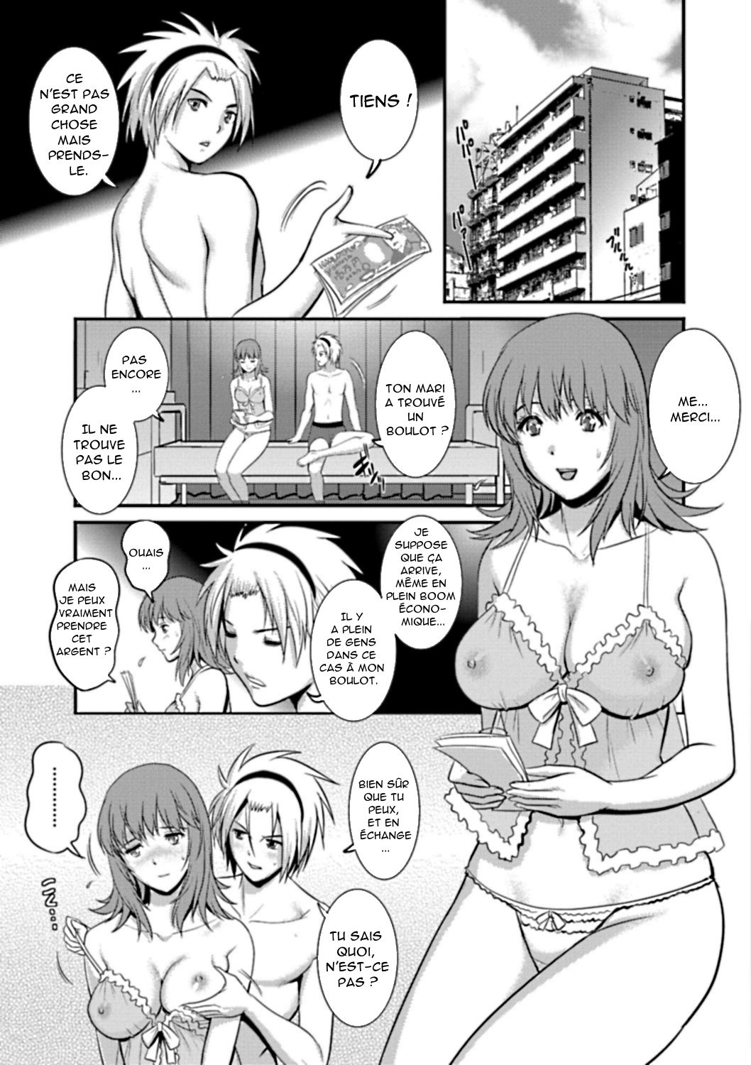 Part Time Manaka-san Wakazuma Enjokousai-ki Ch. 6 page 3 full
