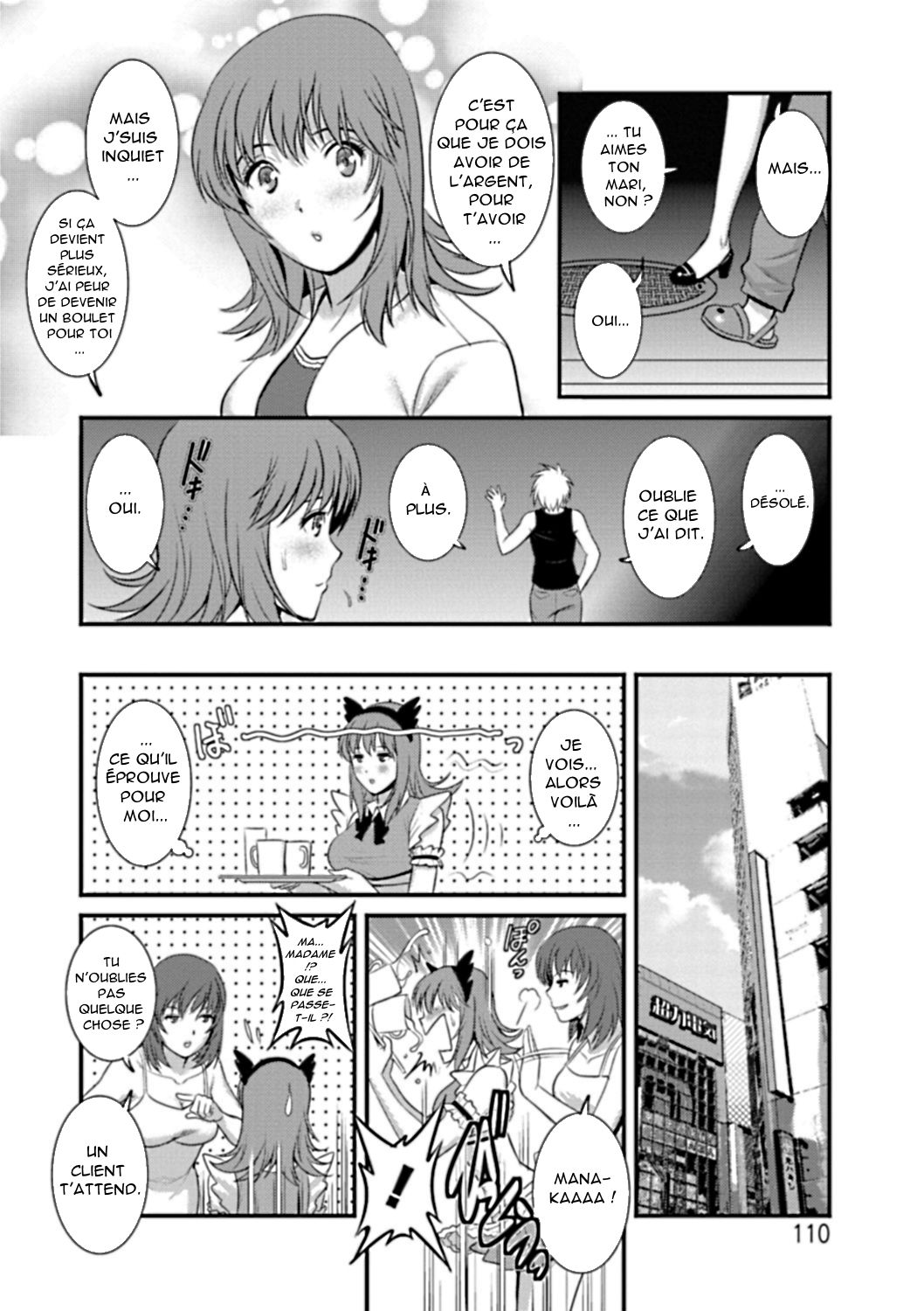 Part Time Manaka-san Wakazuma Enjokousai-ki Ch. 6 page 6 full