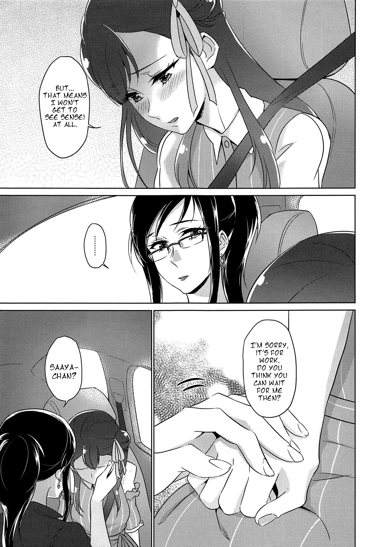 Tenshi no Yuuwaku | Angel's Temptation page 12 full