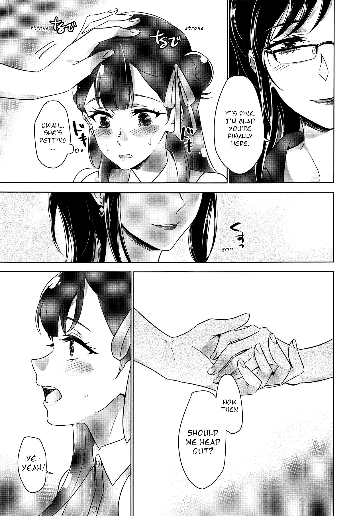 Tenshi no Yuuwaku | Angel's Temptation page 4 full