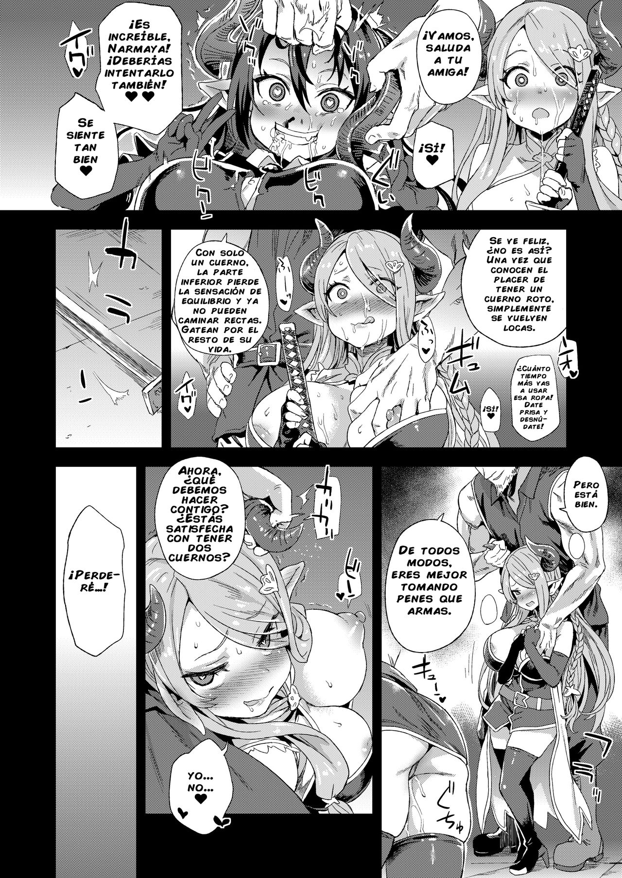 VictimGirls25 Dekachichi Teishinchou Shuzoku no Tsuno o Oru Hanashi page 11 full
