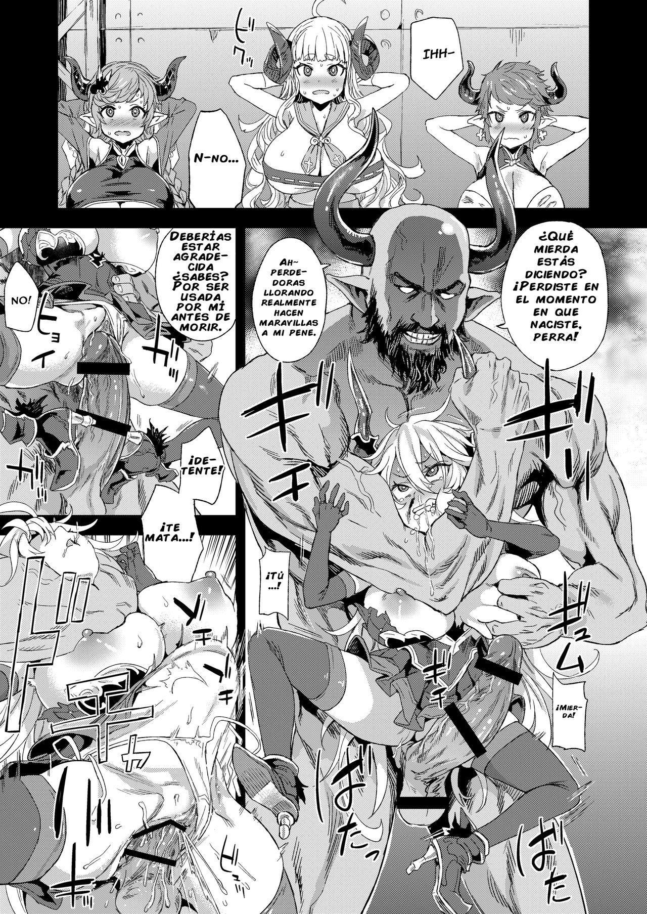 VictimGirls25 Dekachichi Teishinchou Shuzoku no Tsuno o Oru Hanashi page 12 full