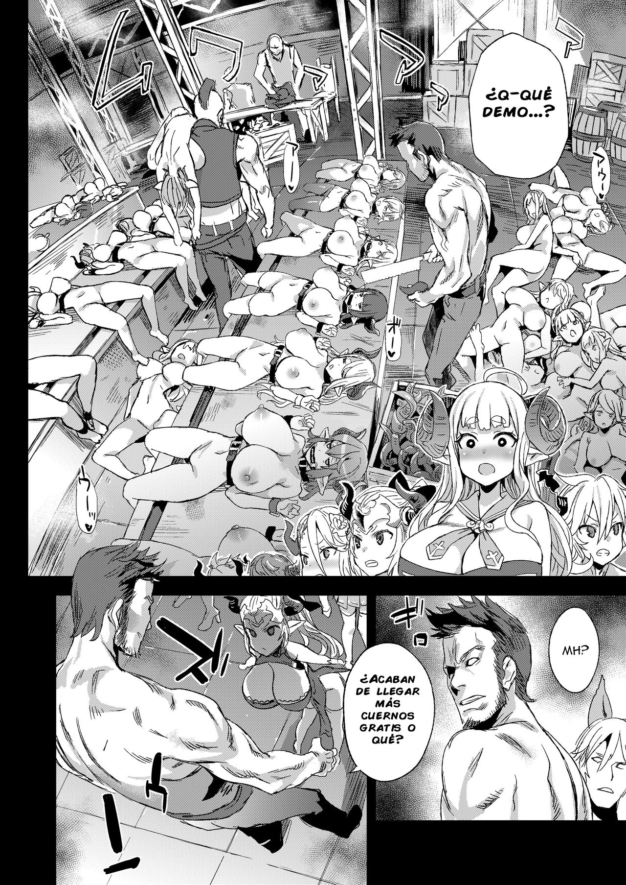VictimGirls25 Dekachichi Teishinchou Shuzoku no Tsuno o Oru Hanashi page 5 full