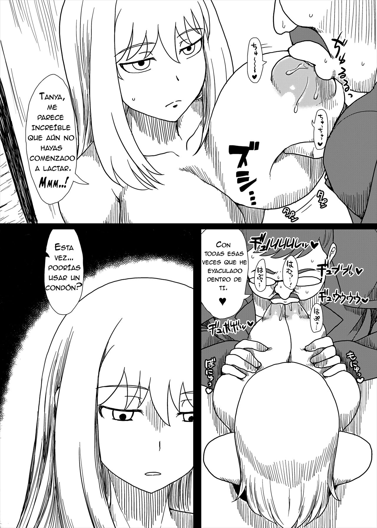 Shitsuren no Aji wa Nigaku... | La Amarga Sensación de un Corazón Roto!... page 5 full