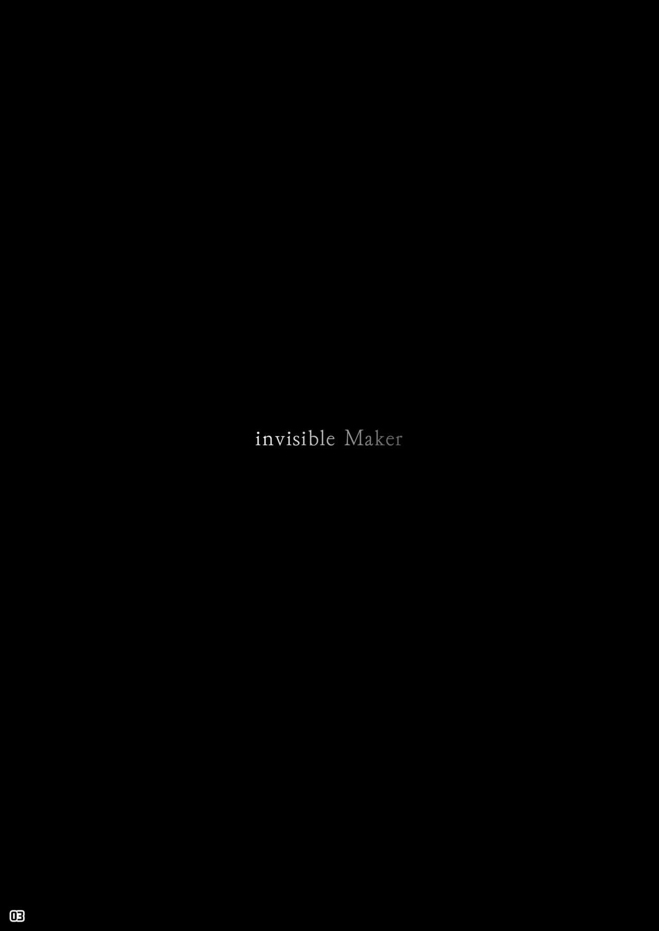 Invisible Maker | 인비지블 메이커 page 2 full