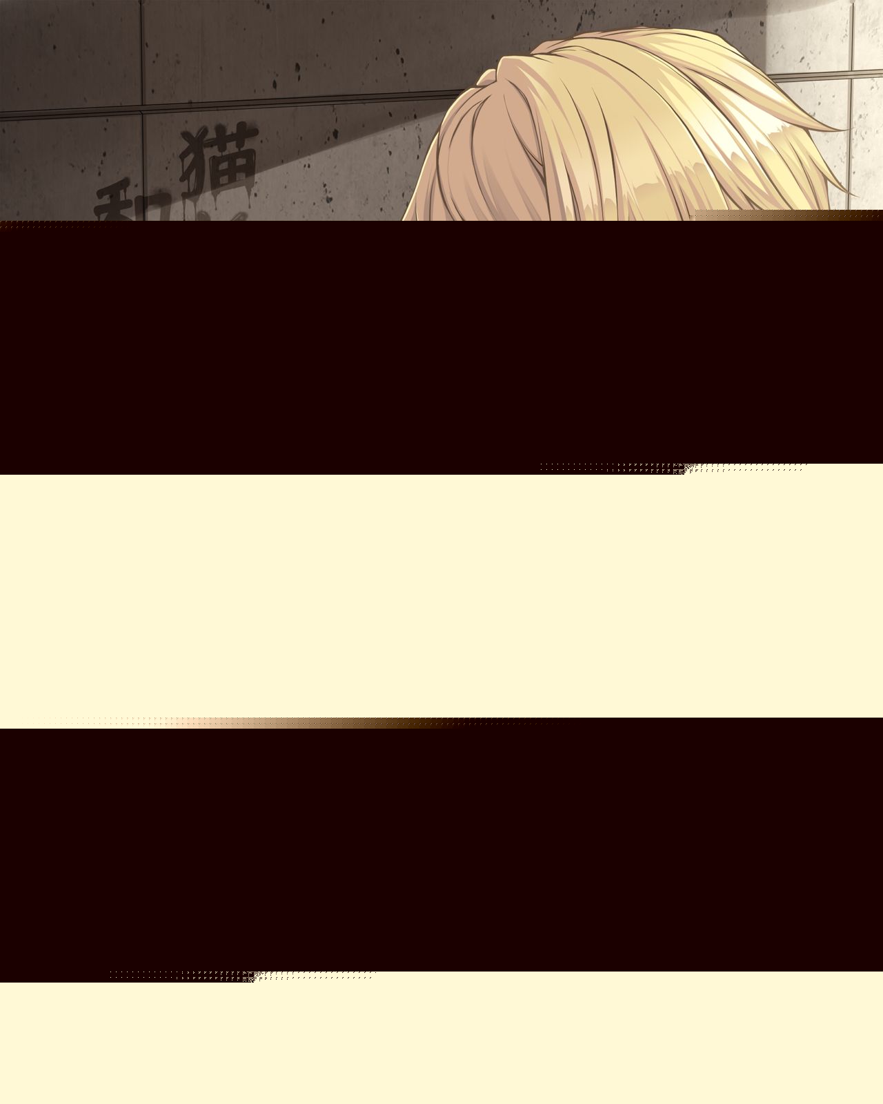 Uchinoko Akane-chan o Medete Hoshii Kaite Hoshii Shoukai E page 1 full