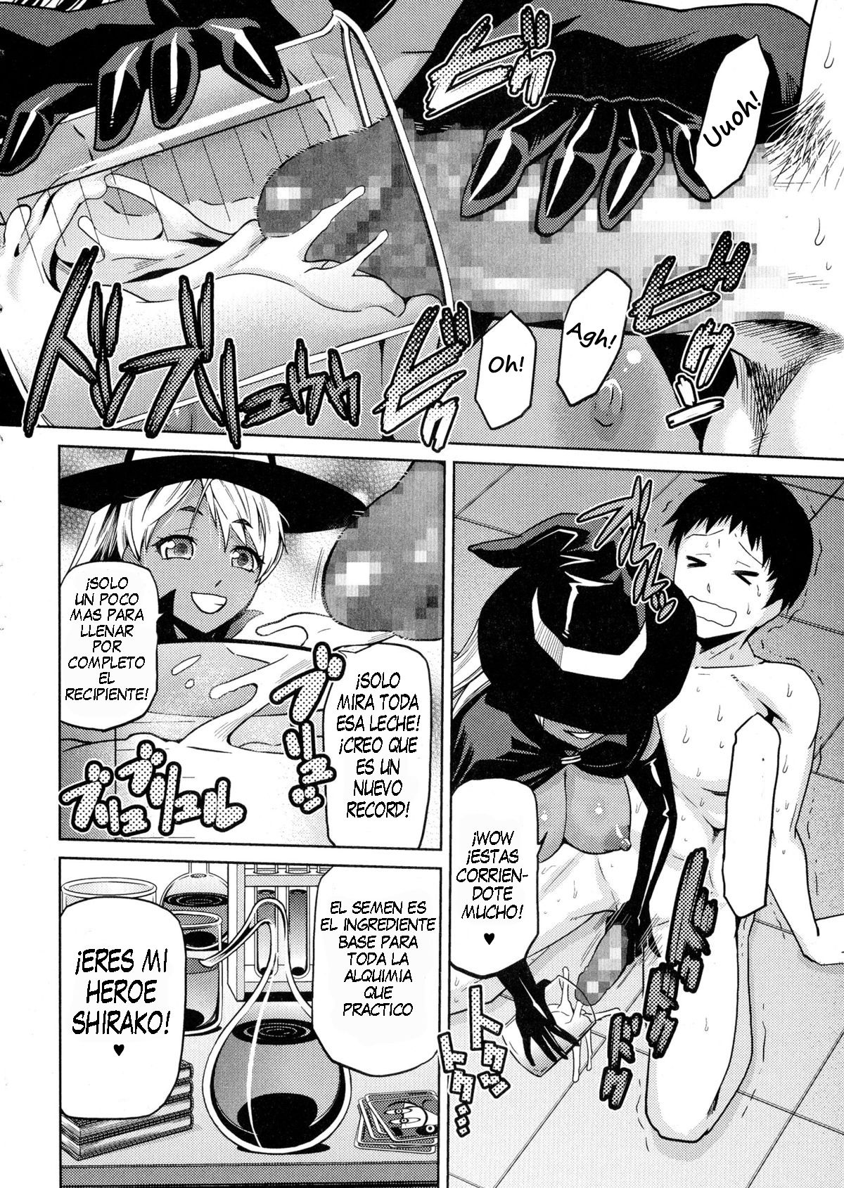 Bitch Witch Ch. 1-2 page 4 full