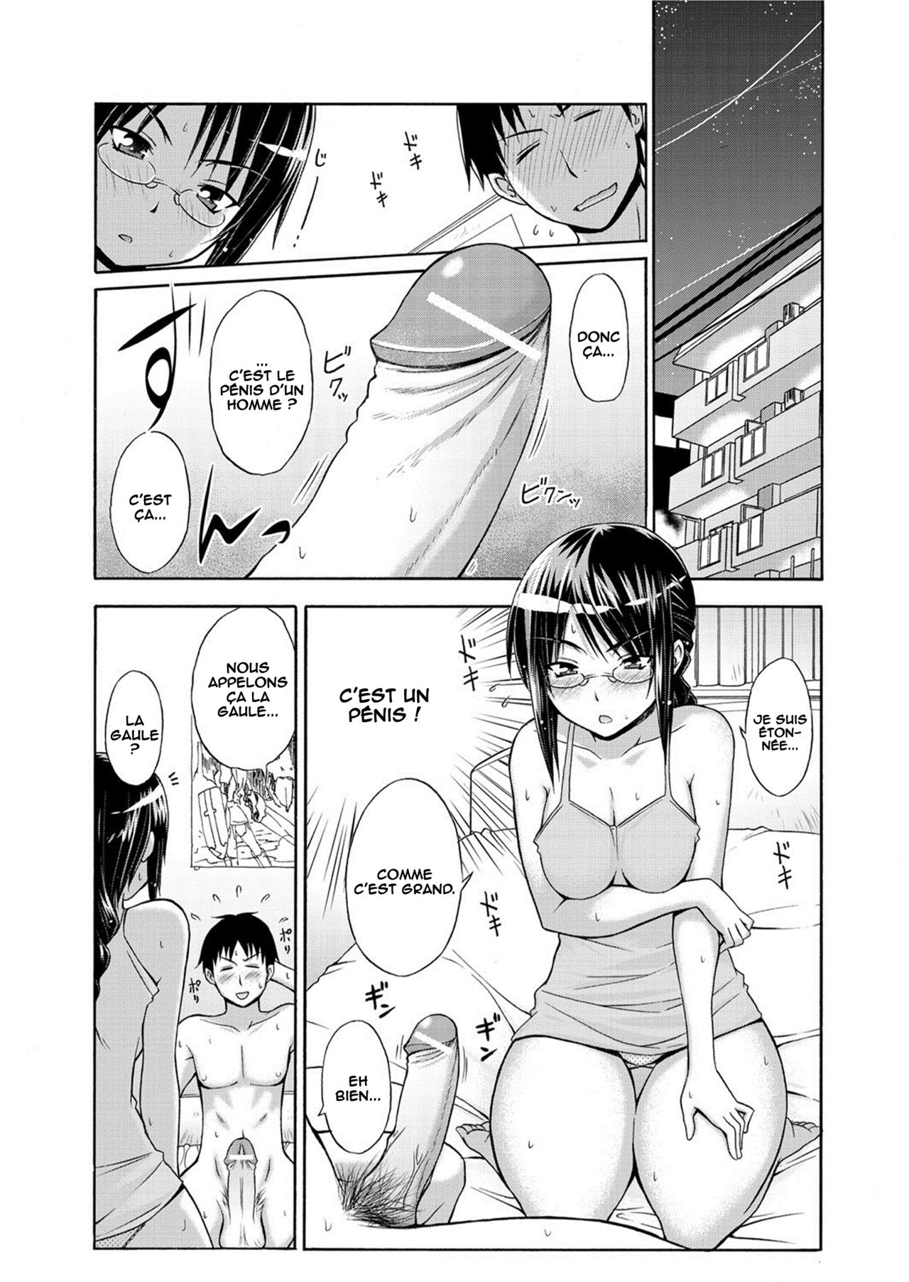 Onna Kyoushi Ayako no Mankai Hokentaiiku | Professor Ayako's Deflowering Health and Physical Education page 4 full
