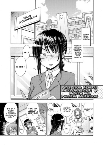 [Miyano Kintarou] Onna Kyoushi Ayako no Mankai Hokentaiiku | Professor Ayako's Deflowering Health and Physical Education (Hentai Yamamoto-san) [French] [O-S] [Digital] cover