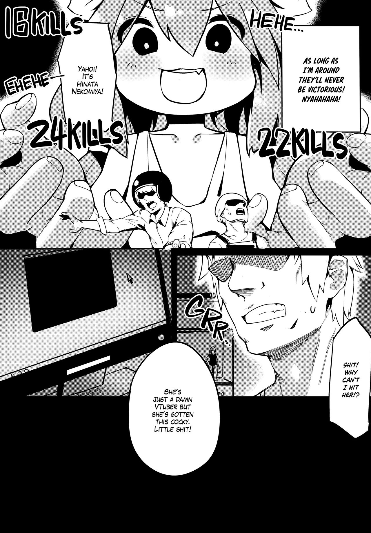 Hinata! Hinata! Yuuhan wa Hinata da!   =White Symphony= page 4 full