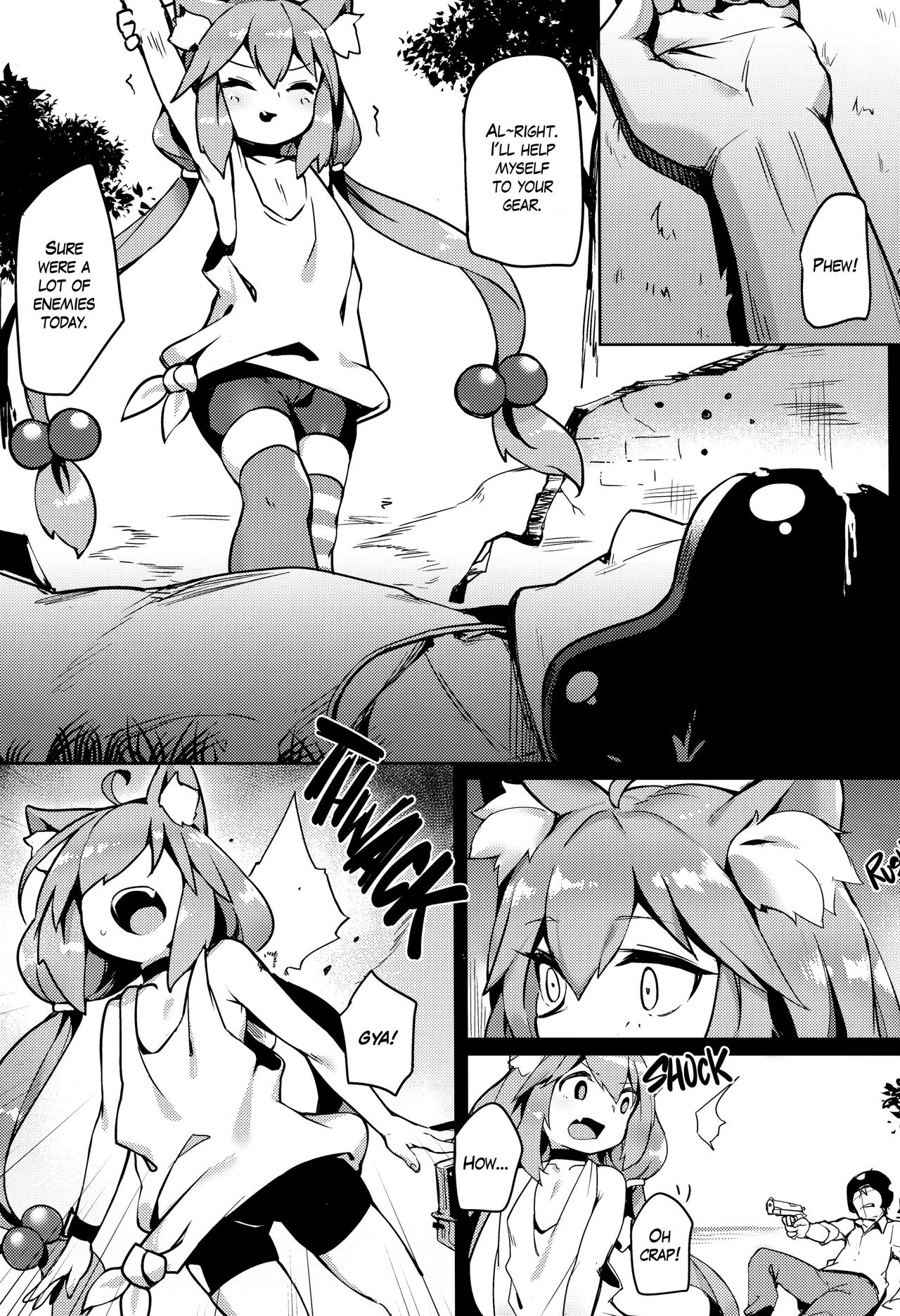 Hinata! Hinata! Yuuhan wa Hinata da!   =White Symphony= page 6 full