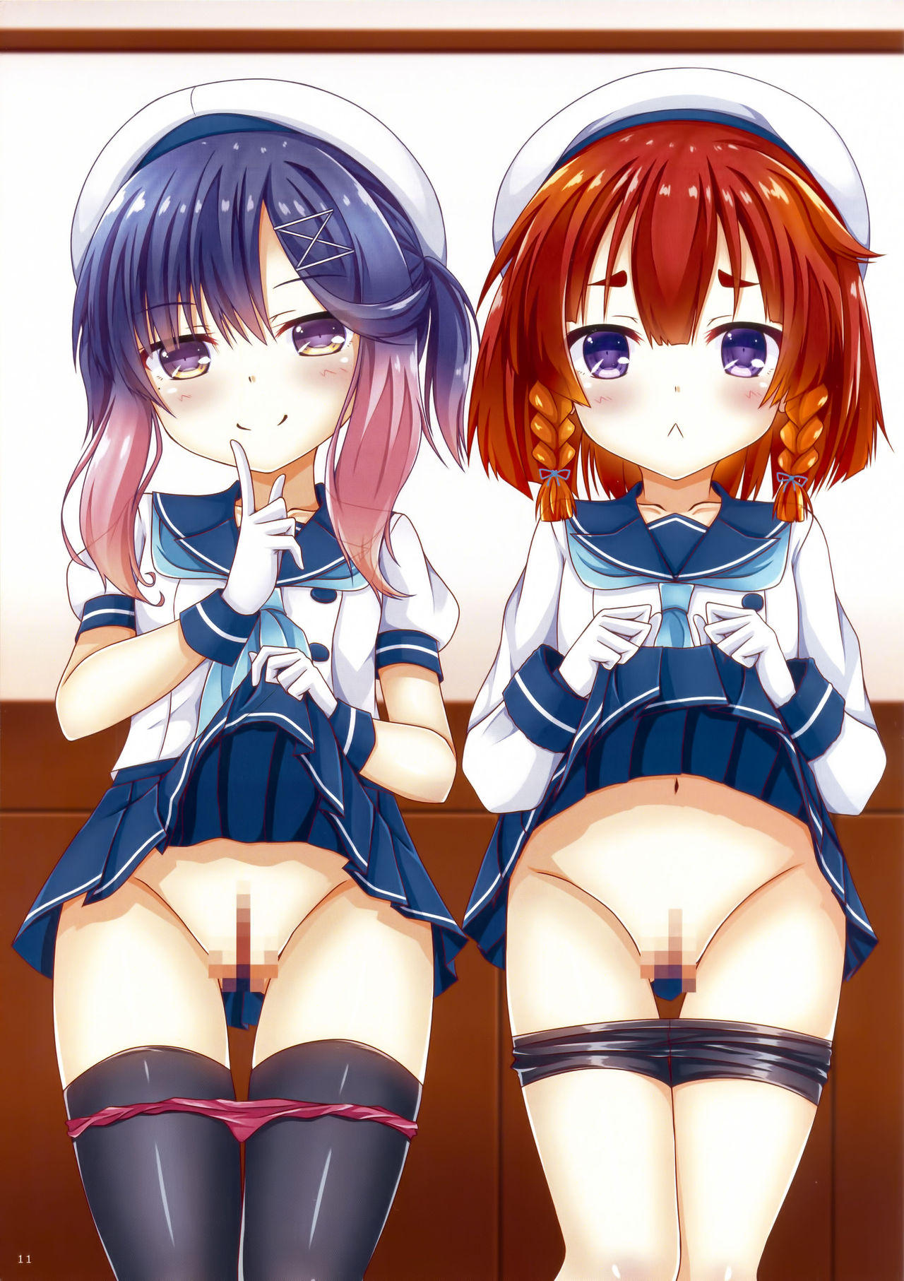 Etorofu-chan to Issho | 에토로후짱과 함께 page 11 full