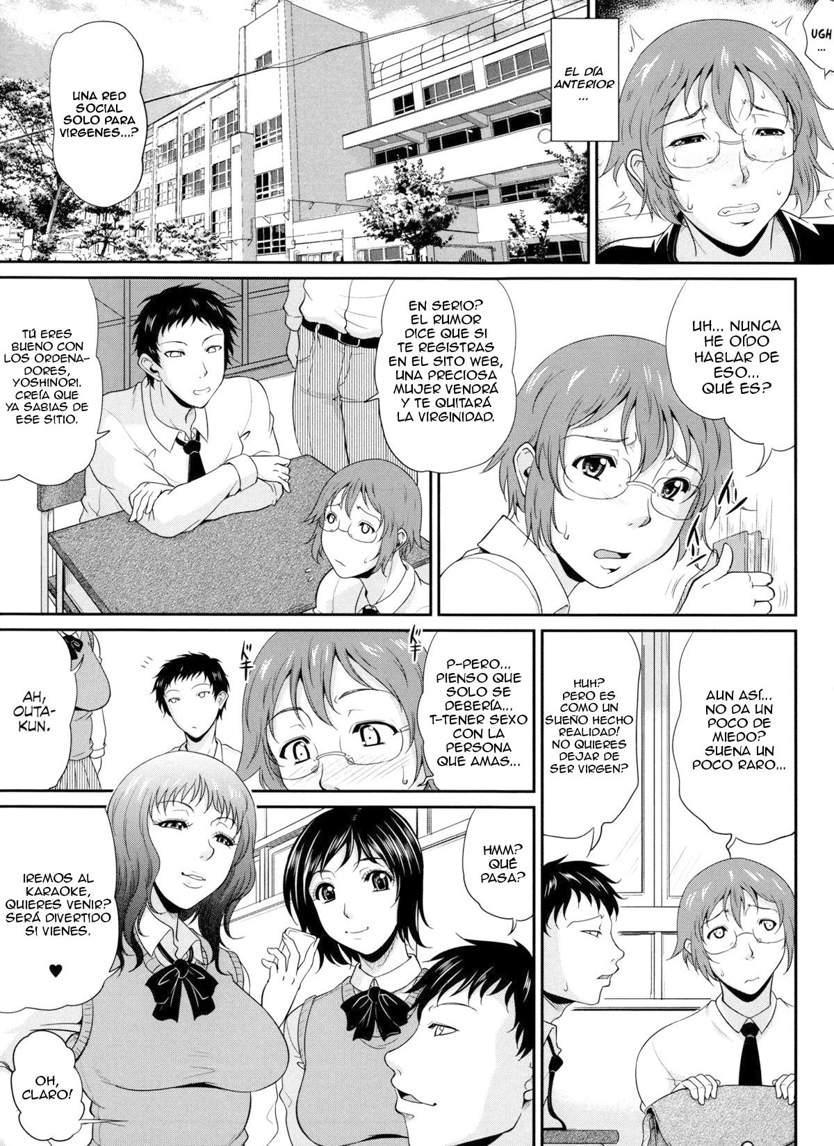 Enjo Kosai ~Midara na Mama no Aishikata~ page 8 full