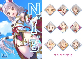 [Ajisaidenden (Kawakami Rokkaku, Takanashi Rei)] N.I.B. (Xenoblade Chronicles 2) [Korean] [Digital] cover
