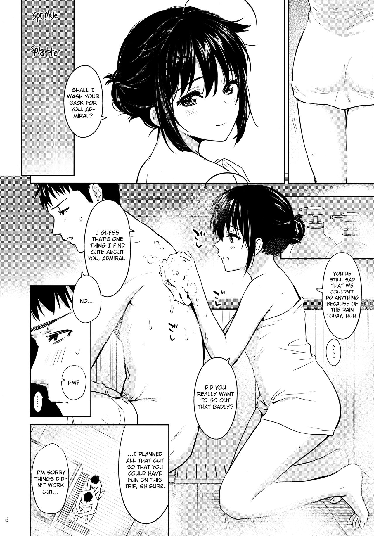 Sigure soak wet page 6 full